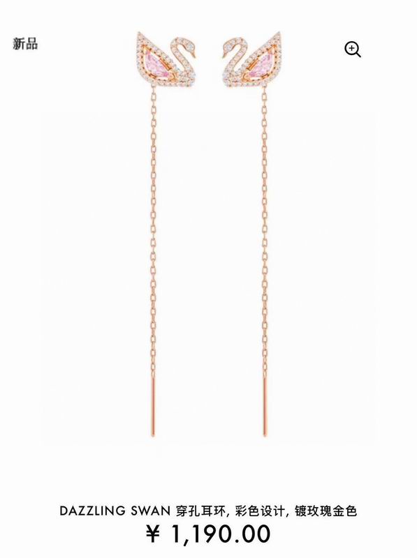 Swarovski Earring 05lyx72 (1)